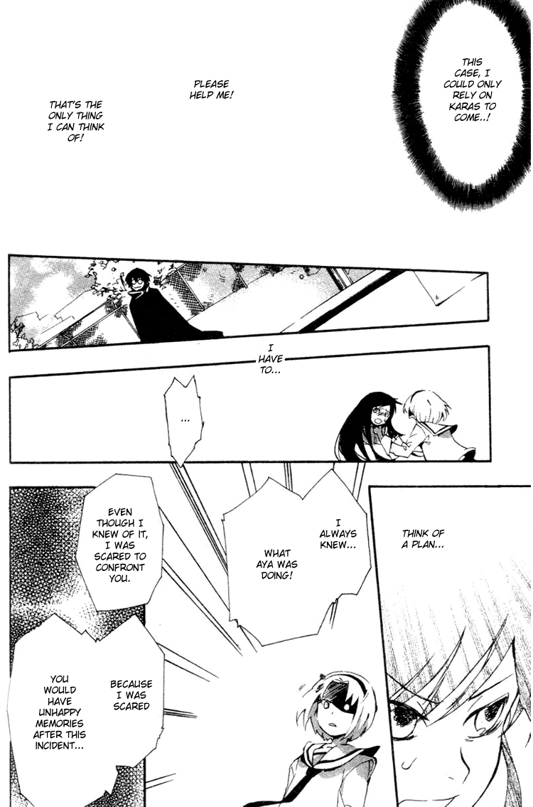Fantasm Chapter 1.2 page 29 - Chapter 1 v2 : Fantasm