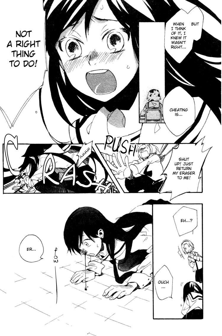 Fantasm Chapter 1.2 page 30 - Chapter 1 v2 : Fantasm