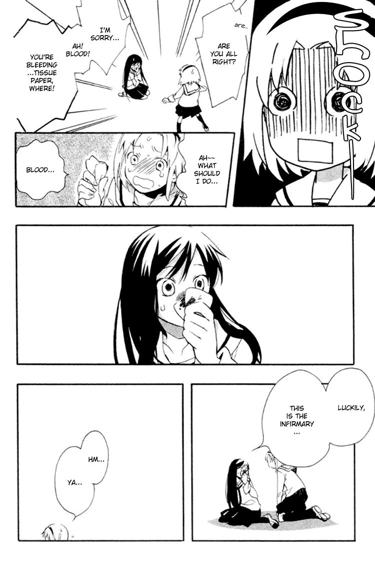 Fantasm Chapter 1.2 page 31 - Chapter 1 v2 : Fantasm