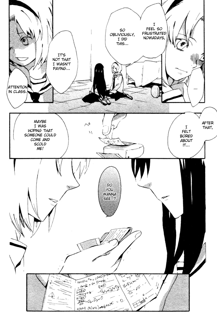 Fantasm Chapter 1.2 page 33 - Chapter 1 v2 : Fantasm