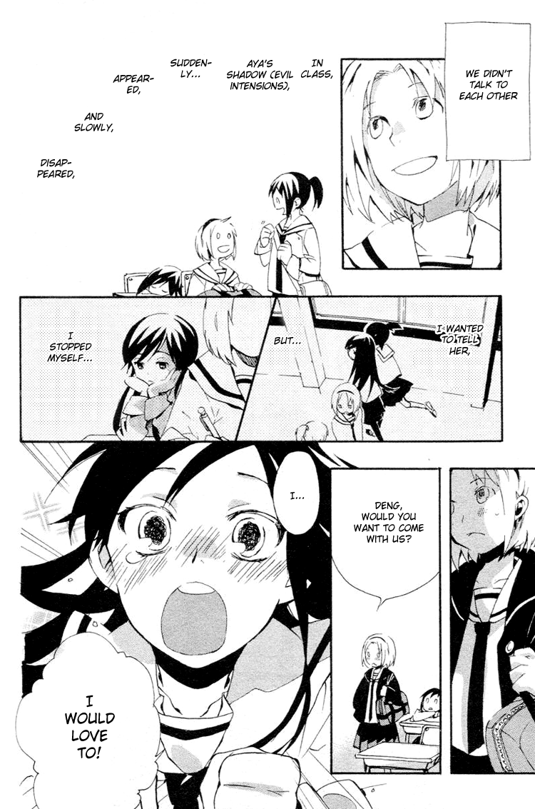 Fantasm Chapter 1.2 page 35 - Chapter 1 v2 : Fantasm