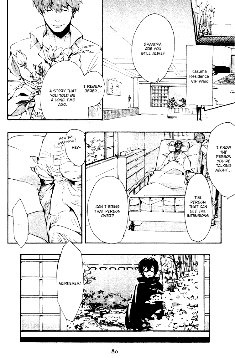 Fantasm Chapter 1.2 page 37 - Chapter 1 v2 : Fantasm