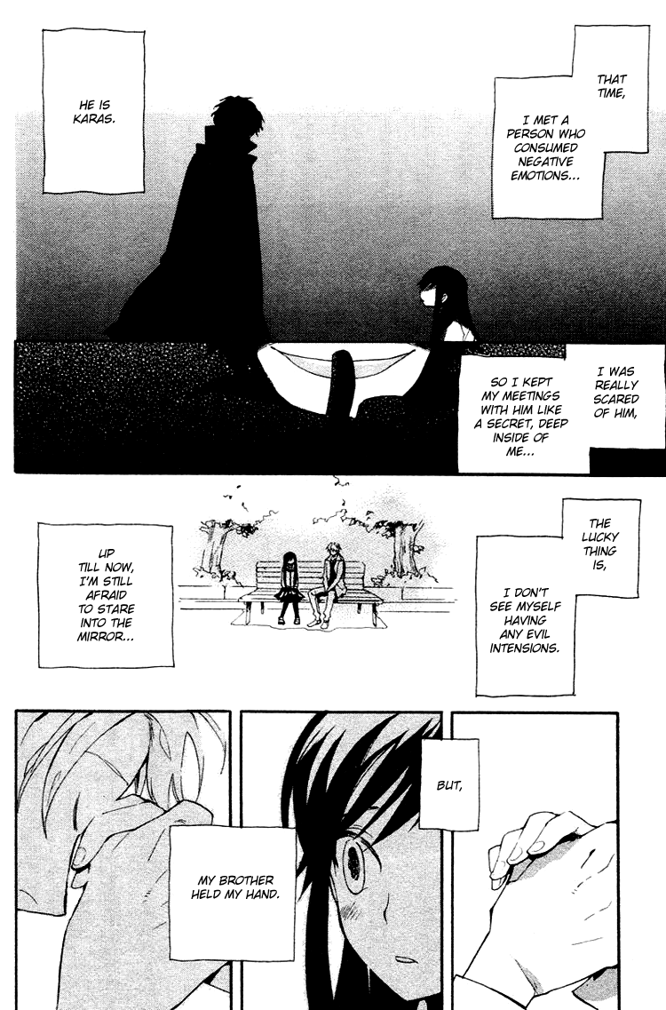 Fantasm Chapter 1.2 page 7 - Chapter 1 v2 : Fantasm