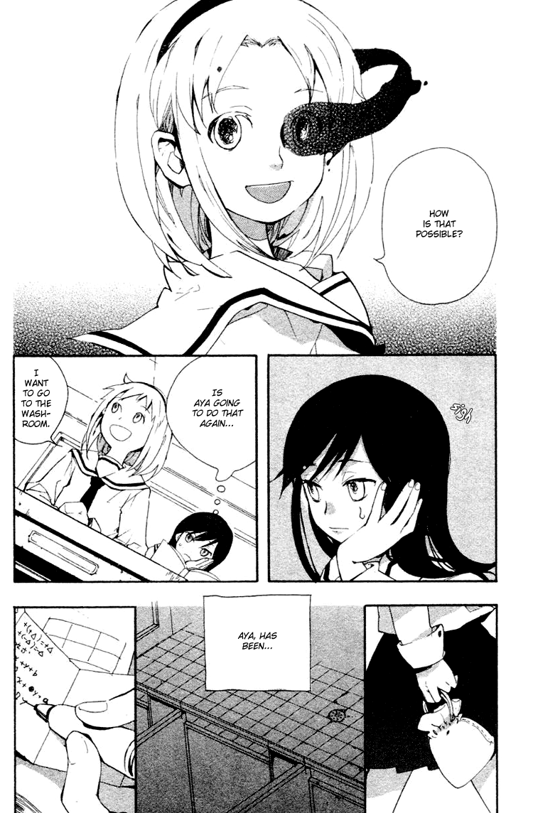 Fantasm Chapter 1.2 page 9 - Chapter 1 v2 : Fantasm