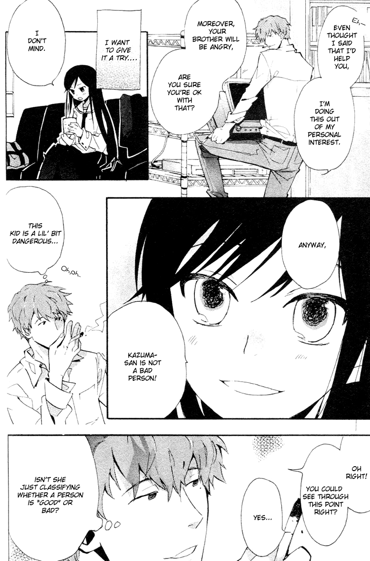 Fantasm Chapter 2.2 page 10 - Chapter 2 v2 : Kaneko's Daily Life
