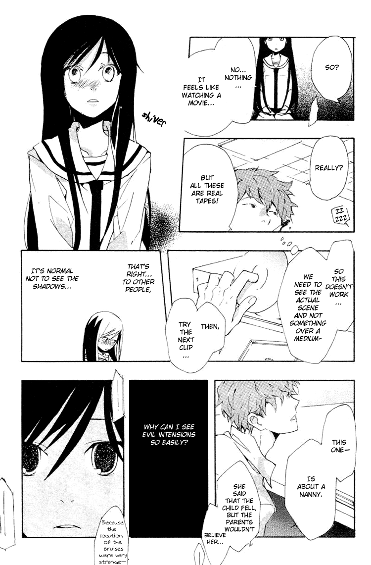 Fantasm Chapter 2.2 page 13 - Chapter 2 v2 : Kaneko's Daily Life