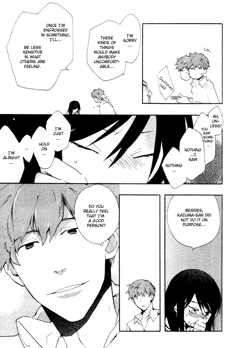 Fantasm Chapter 2.2 page 15 - Chapter 2 v2 : Kaneko's Daily Life
