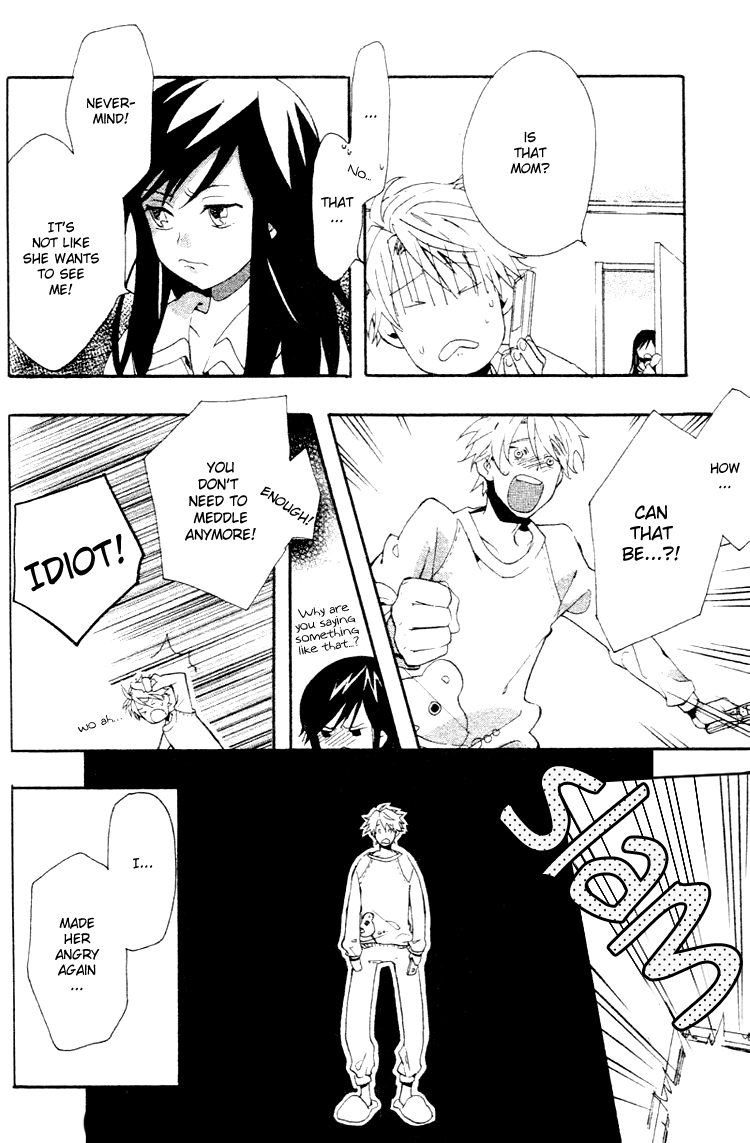 Fantasm Chapter 2.2 page 18 - Chapter 2 v2 : Kaneko's Daily Life