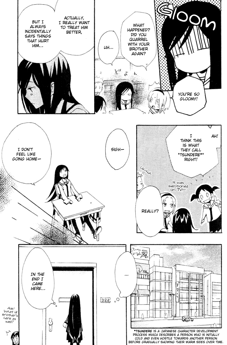 Fantasm Chapter 2.2 page 21 - Chapter 2 v2 : Kaneko's Daily Life