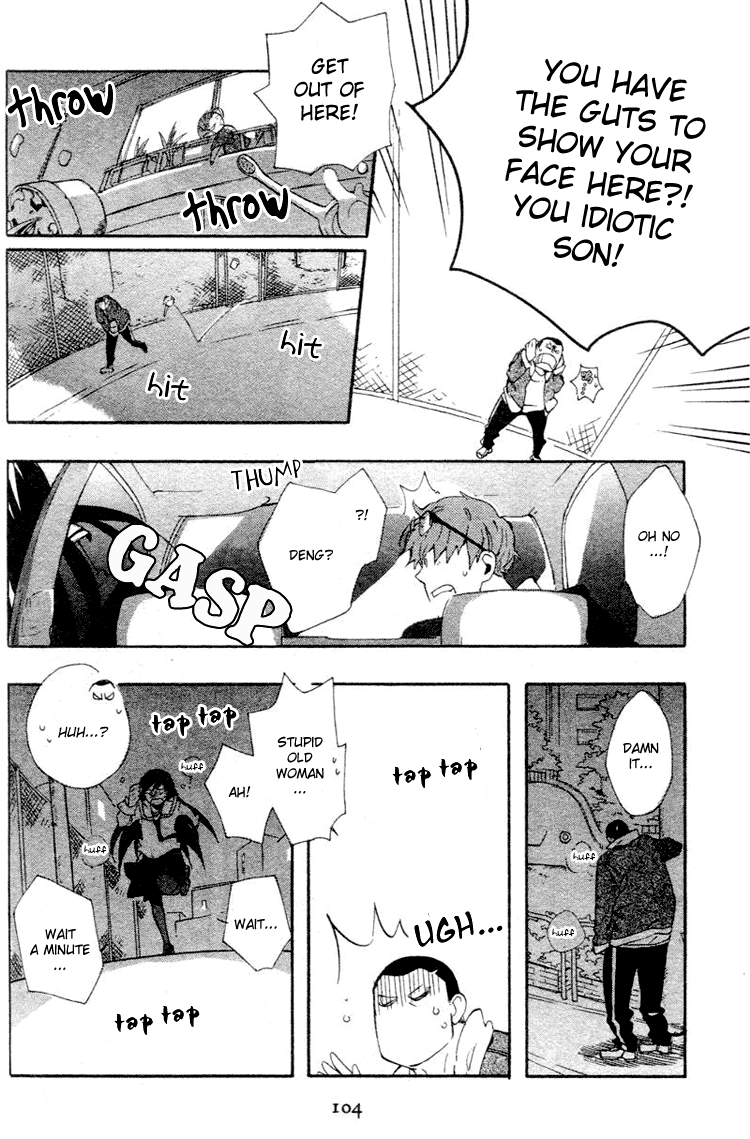 Fantasm Chapter 2.2 page 26 - Chapter 2 v2 : Kaneko's Daily Life