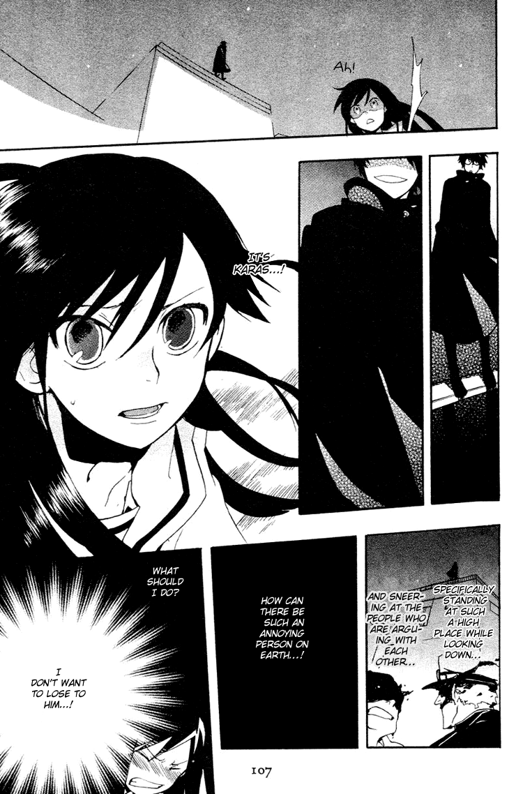 Fantasm Chapter 2.2 page 29 - Chapter 2 v2 : Kaneko's Daily Life