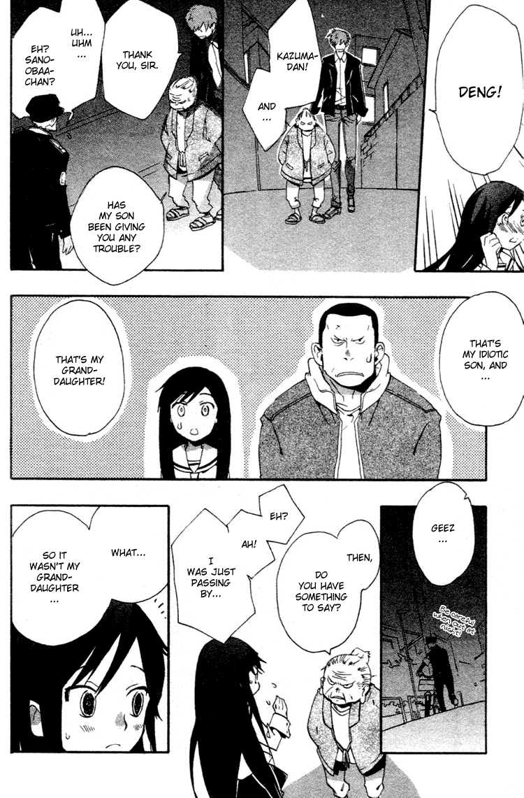 Fantasm Chapter 2.2 page 30 - Chapter 2 v2 : Kaneko's Daily Life