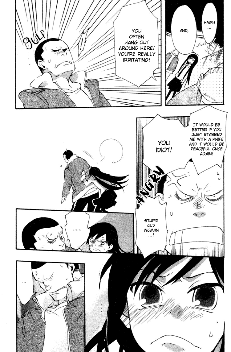 Fantasm Chapter 2.2 page 31 - Chapter 2 v2 : Kaneko's Daily Life