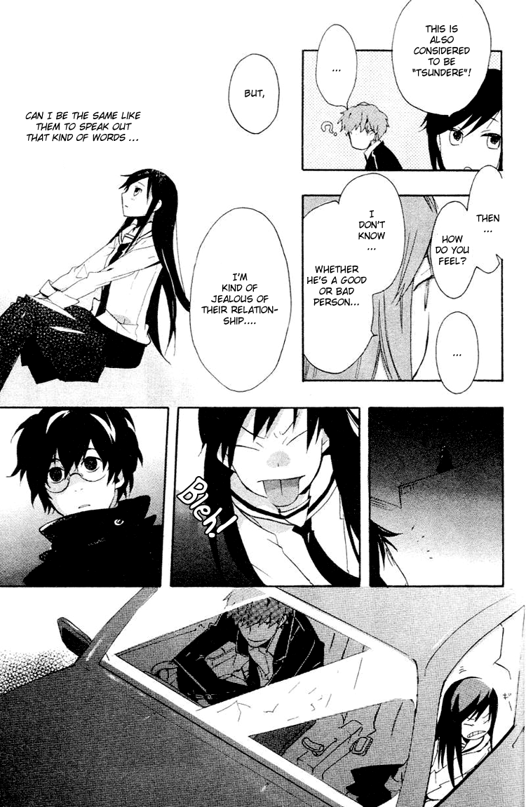 Fantasm Chapter 2.2 page 33 - Chapter 2 v2 : Kaneko's Daily Life