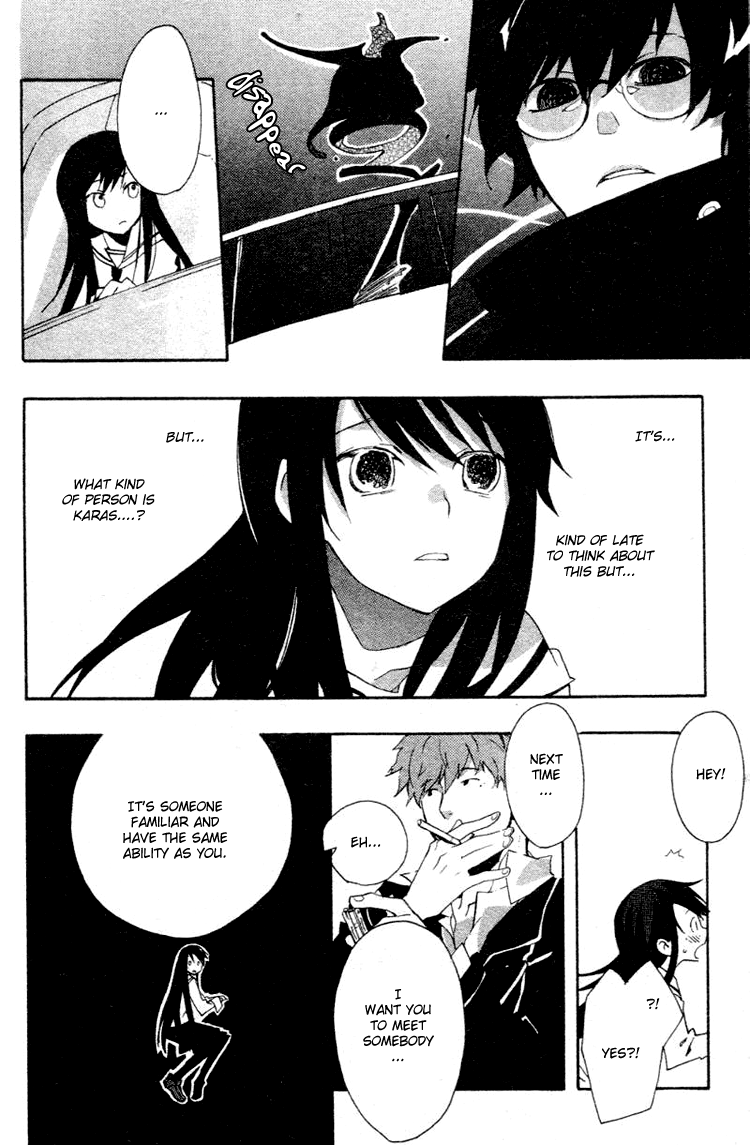 Fantasm Chapter 2.2 page 34 - Chapter 2 v2 : Kaneko's Daily Life