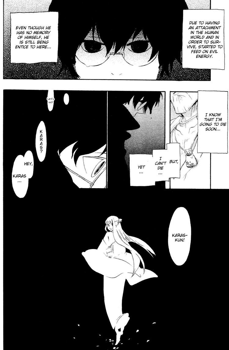 Fantasm Chapter 2.2 page 36 - Chapter 2 v2 : Kaneko's Daily Life