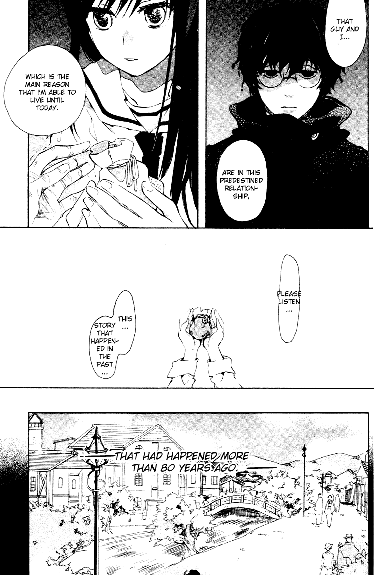 Fantasm Chapter 3.2 page 13 - Chapter 3 v2 : An Ancient Story
