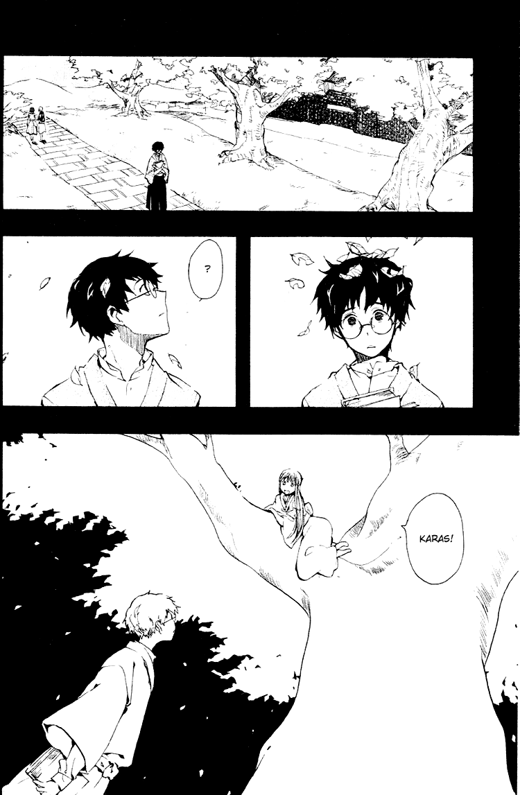 Fantasm Chapter 3.2 page 14 - Chapter 3 v2 : An Ancient Story