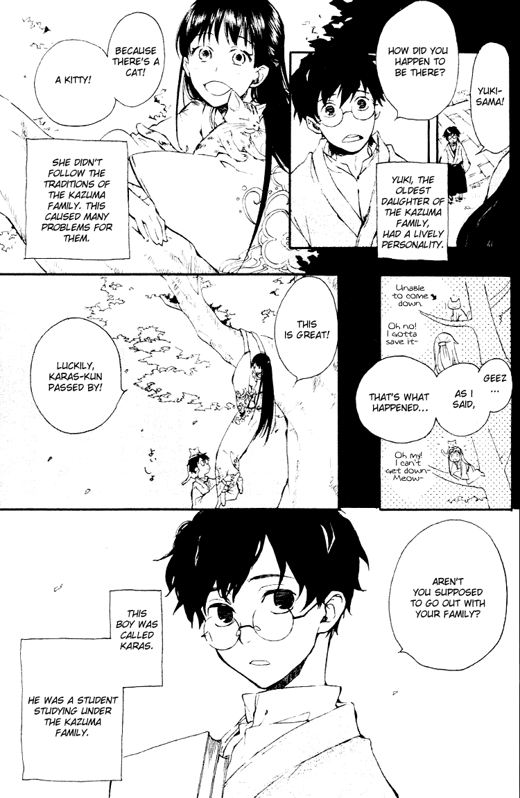 Fantasm Chapter 3.2 page 15 - Chapter 3 v2 : An Ancient Story