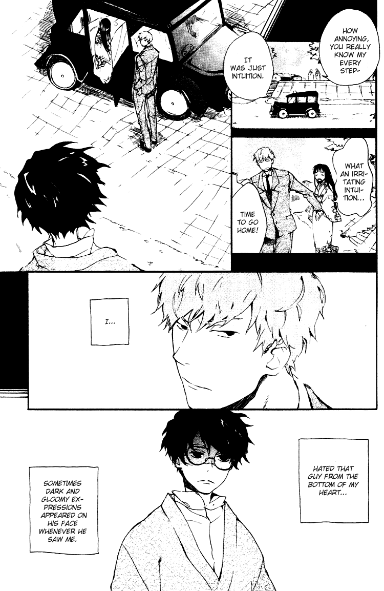 Fantasm Chapter 3.2 page 17 - Chapter 3 v2 : An Ancient Story