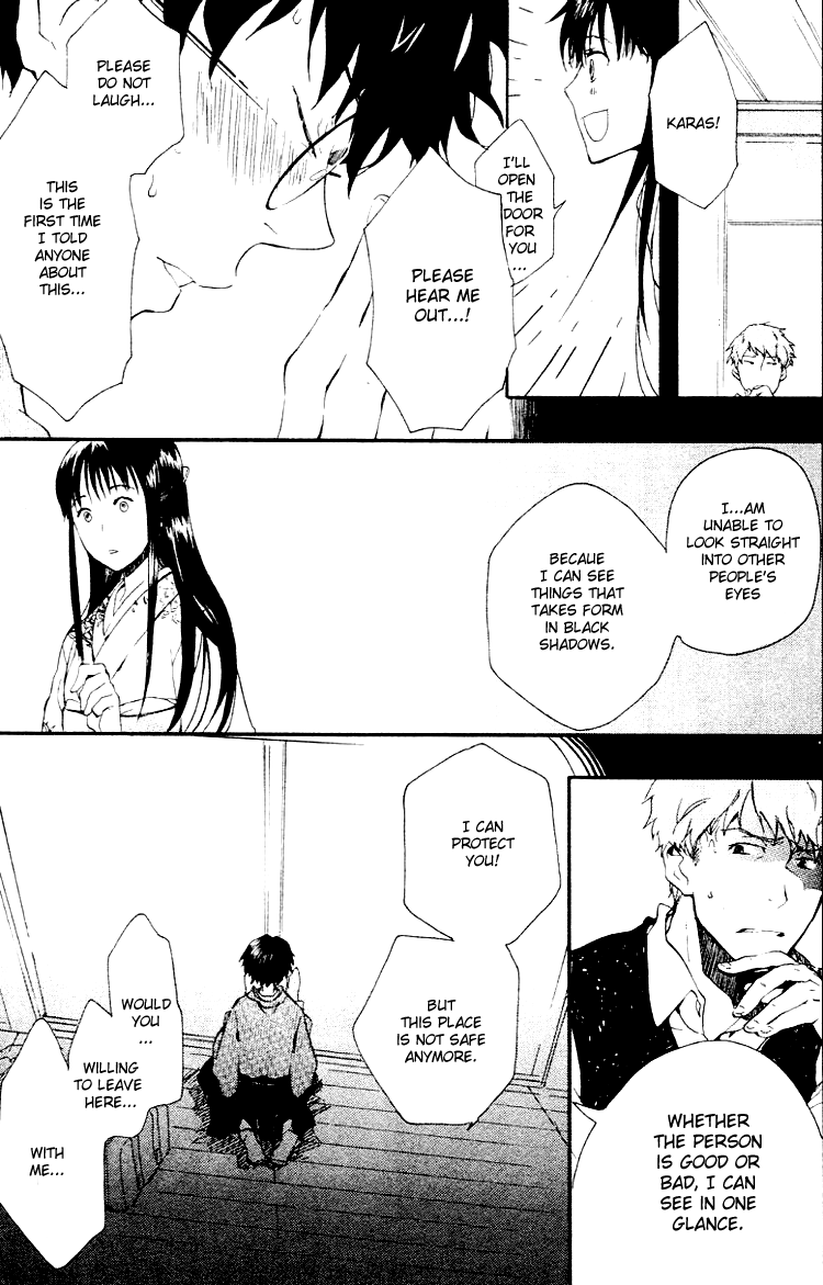 Fantasm Chapter 3.2 page 23 - Chapter 3 v2 : An Ancient Story