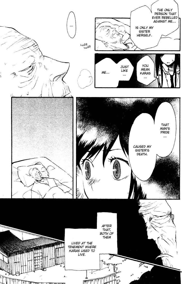 Fantasm Chapter 3.2 page 25 - Chapter 3 v2 : An Ancient Story