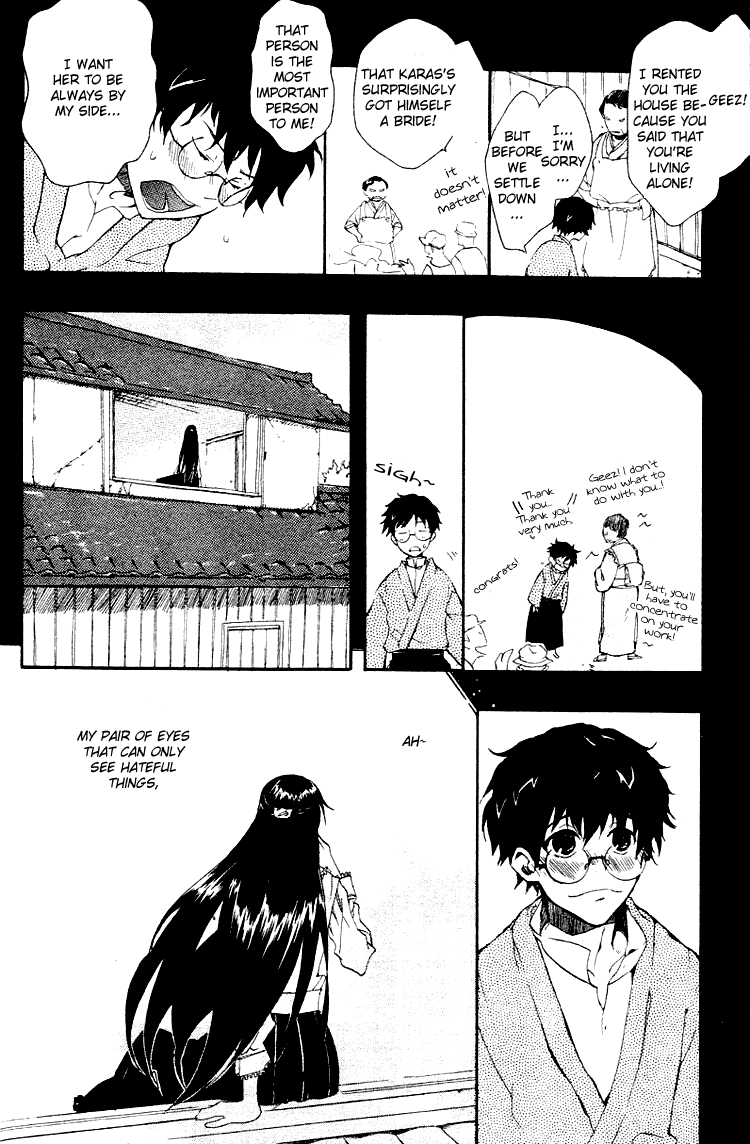 Fantasm Chapter 3.2 page 26 - Chapter 3 v2 : An Ancient Story