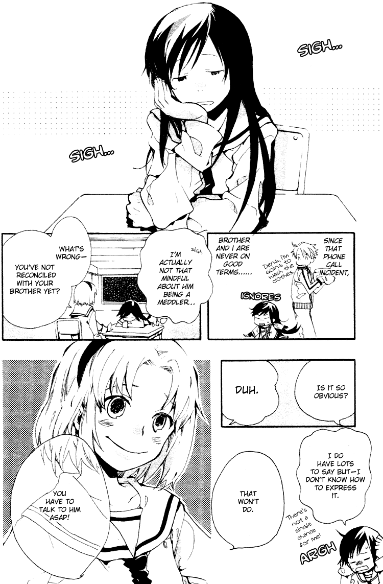 Fantasm Chapter 3.2 page 4 - Chapter 3 v2 : An Ancient Story