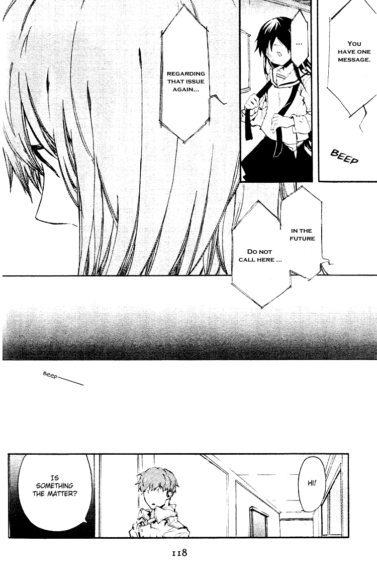 Fantasm Chapter 3.2 page 6 - Chapter 3 v2 : An Ancient Story