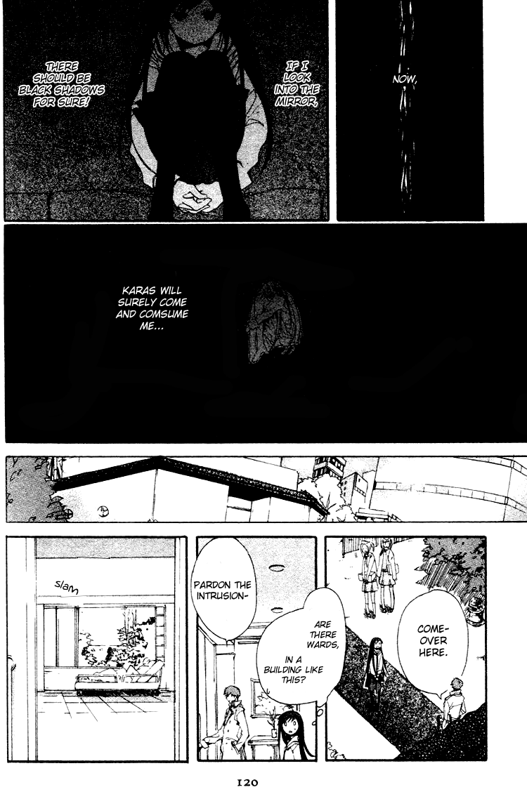 Fantasm Chapter 3.2 page 8 - Chapter 3 v2 : An Ancient Story