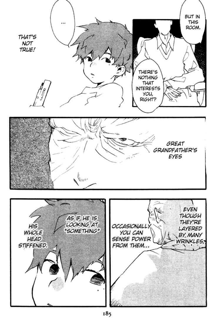 Fantasm Chapter 4.5 page 10 - Chapter 4.5 : Kaneko's Daily Life \ An Ancient Story \ What Happened after That...