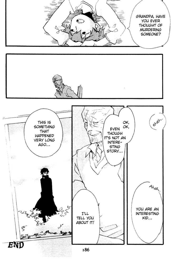 Fantasm Chapter 4.5 page 11 - Chapter 4.5 : Kaneko's Daily Life \ An Ancient Story \ What Happened after That...