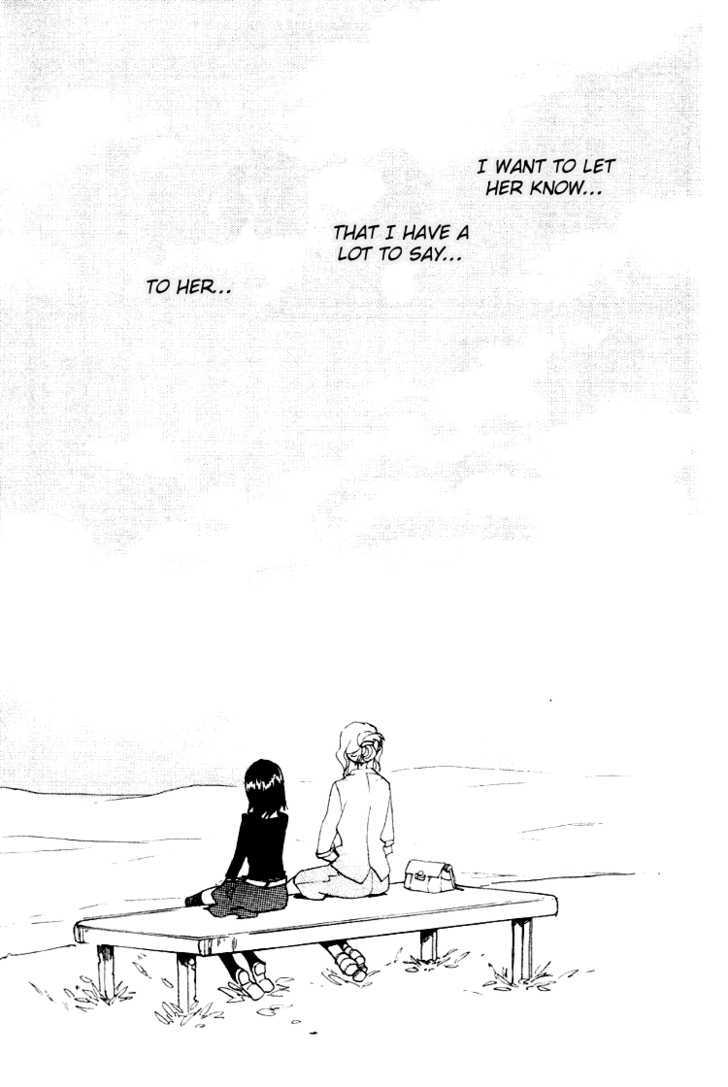 Fantasm Chapter 4.5 page 12 - Chapter 4.5 : Kaneko's Daily Life \ An Ancient Story \ What Happened after That...
