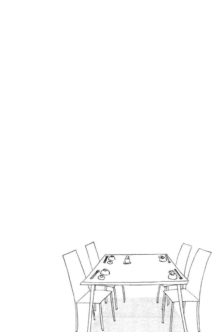 Fantasm Chapter 4.5 page 15 - Chapter 4.5 : Kaneko's Daily Life \ An Ancient Story \ What Happened after That...