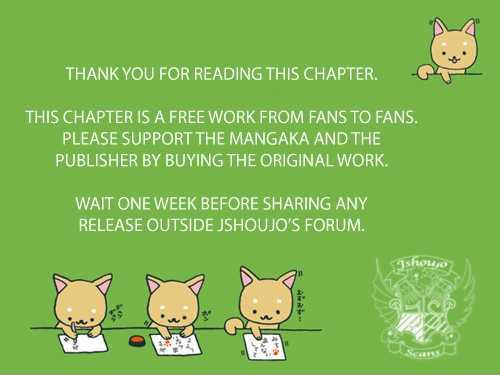 Fantasm Chapter 4.5 page 17 - Chapter 4.5 : Kaneko's Daily Life \ An Ancient Story \ What Happened after That...