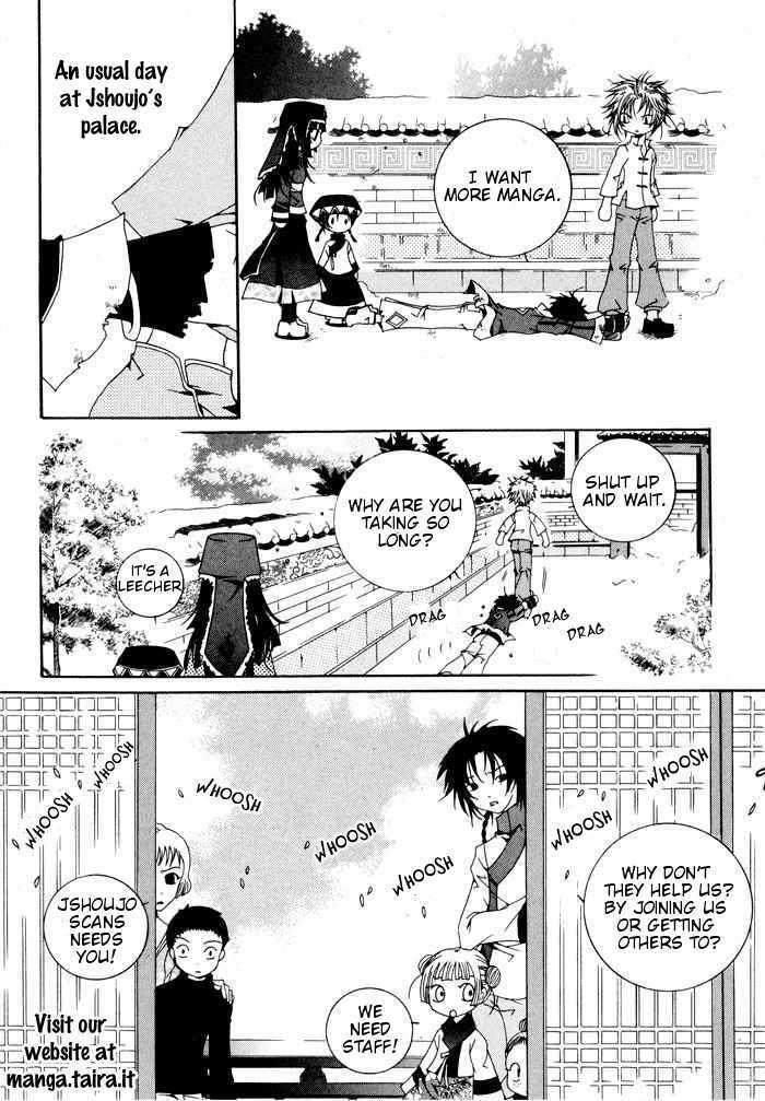 Fantasm Chapter 4.5 page 2 - Chapter 4.5 : Kaneko's Daily Life \ An Ancient Story \ What Happened after That...