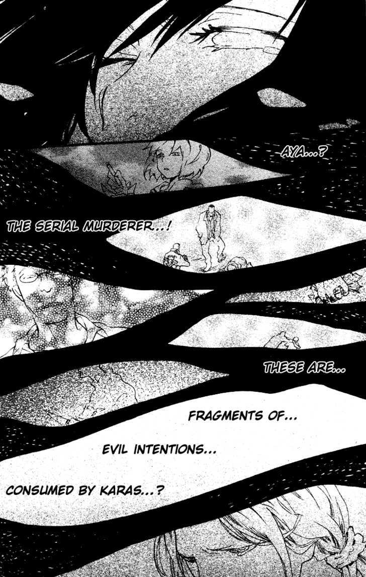 Fantasm Chapter 4 page 12 - Chapter 4