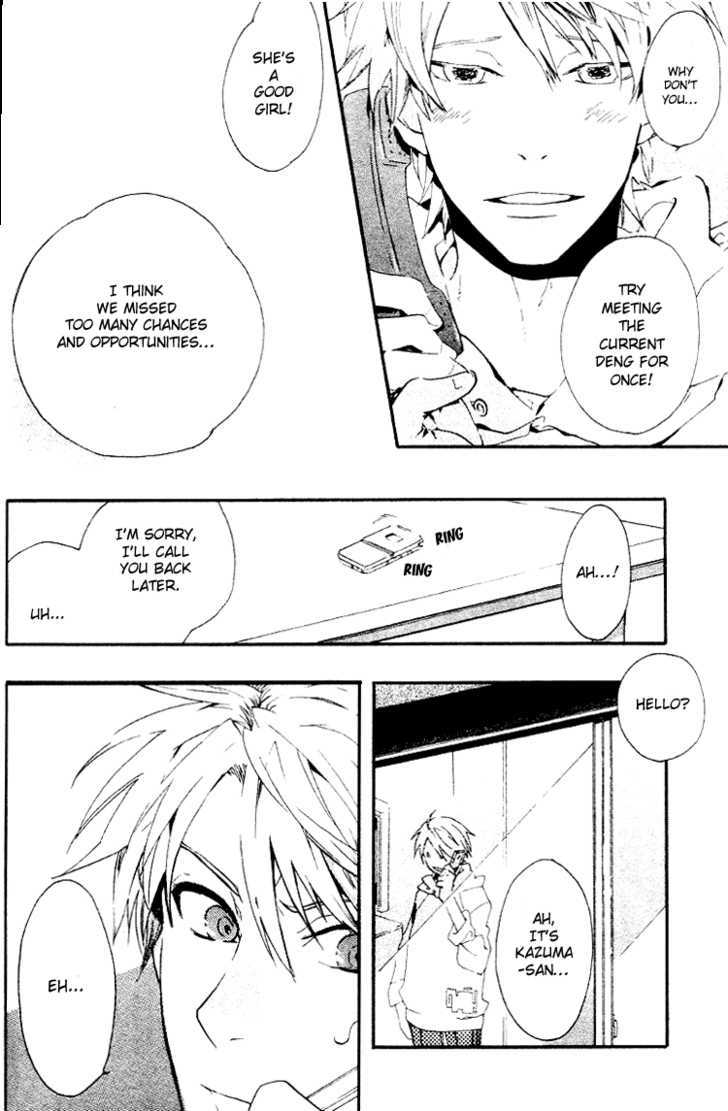 Fantasm Chapter 4 page 16 - Chapter 4