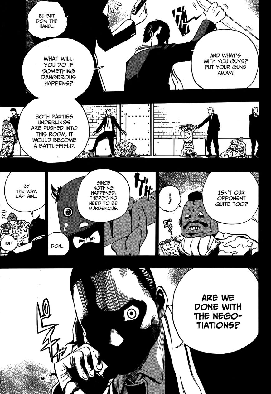 Fantasma Chapter 2 page 26 - Chapter 2