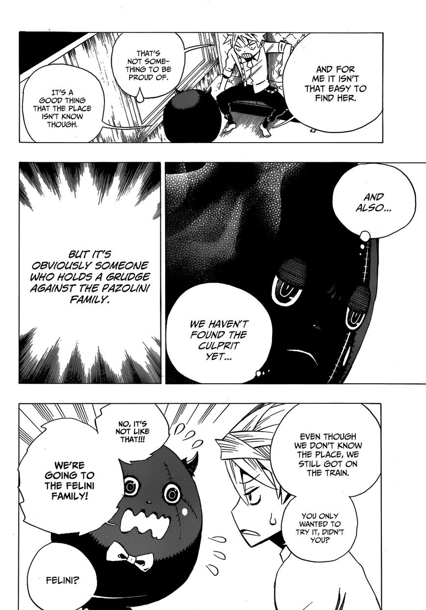 Fantasma Chapter 2 page 7 - Chapter 2