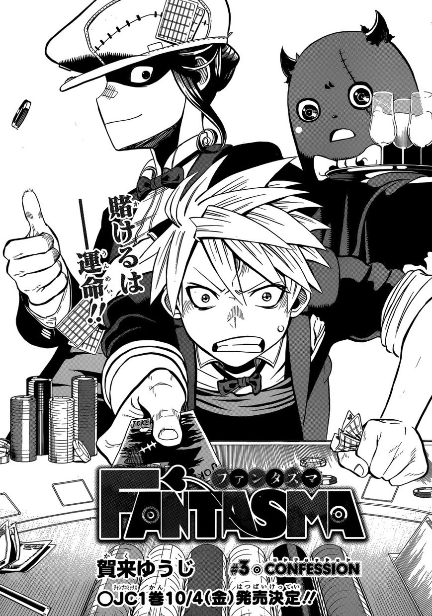 Fantasma Chapter 3 page 4 - Chapter 3