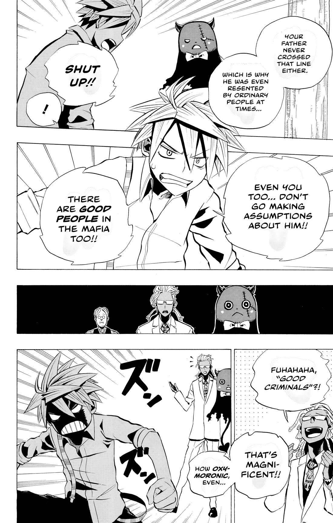 Fantasma Chapter 5 page 20 - Chapter 5: There Will Be Blood (Part 1)