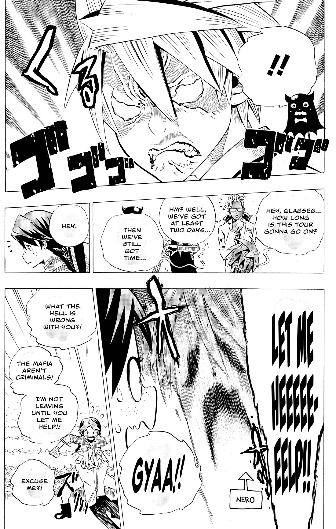 Fantasma Chapter 5 page 23 - Chapter 5: There Will Be Blood (Part 1)