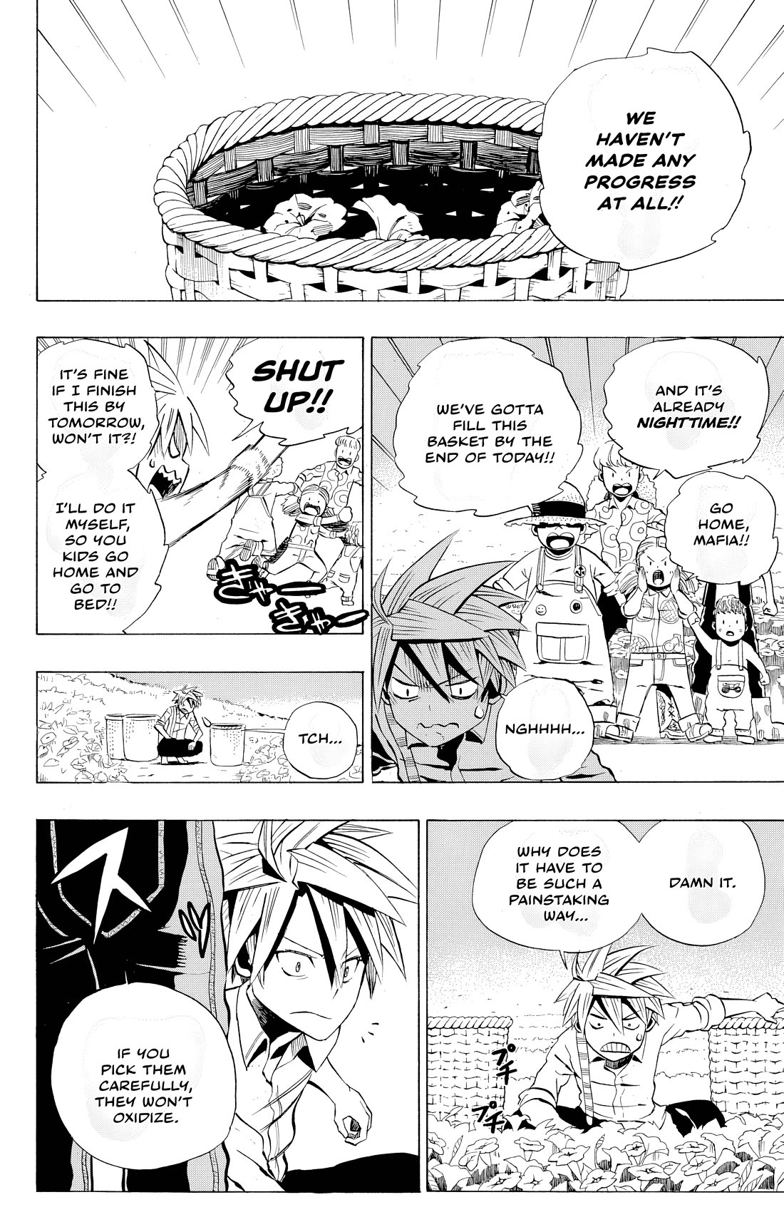 Fantasma Chapter 5 page 30 - Chapter 5: There Will Be Blood (Part 1)