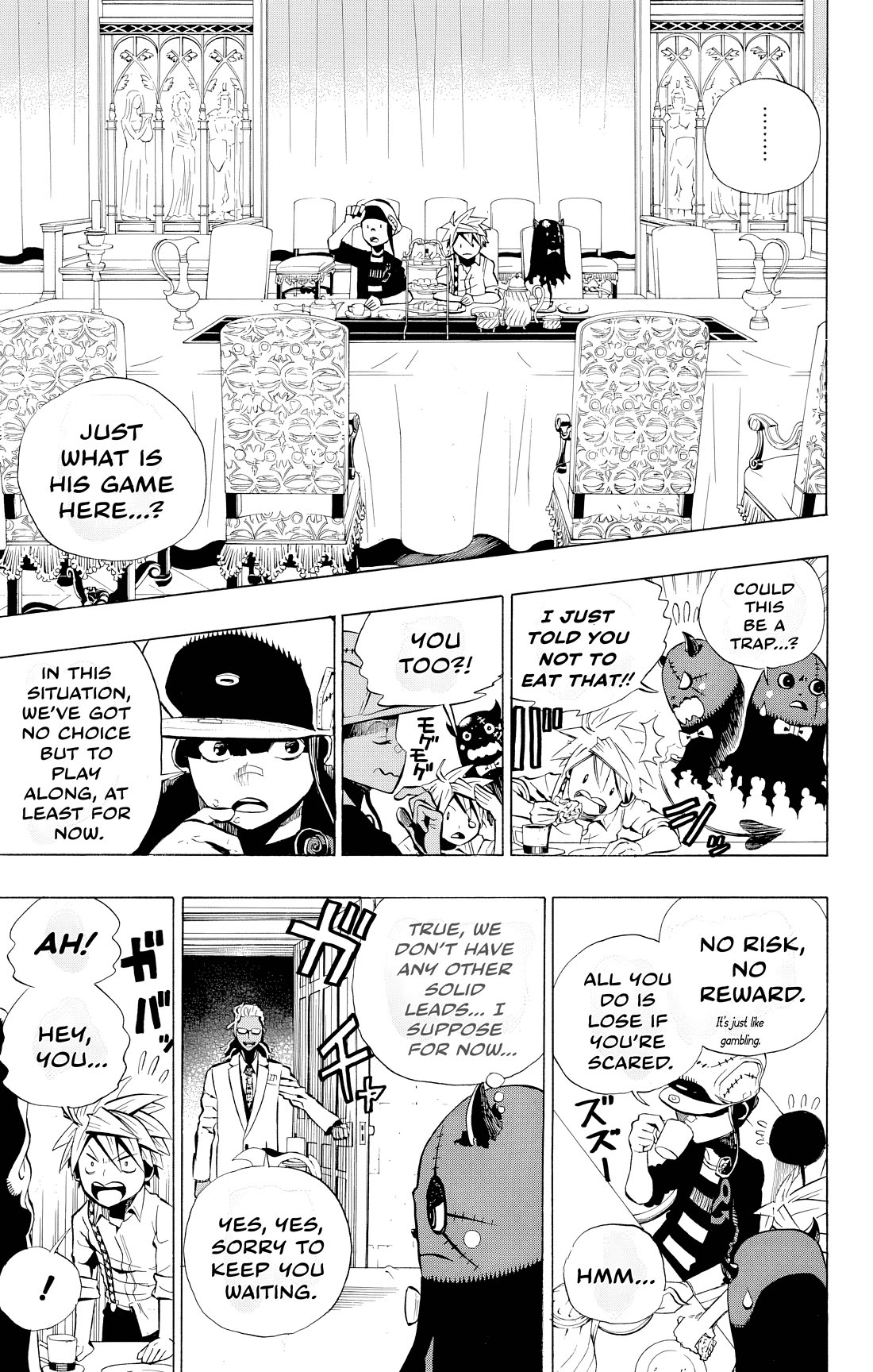 Fantasma Chapter 5 page 4 - Chapter 5: There Will Be Blood (Part 1)