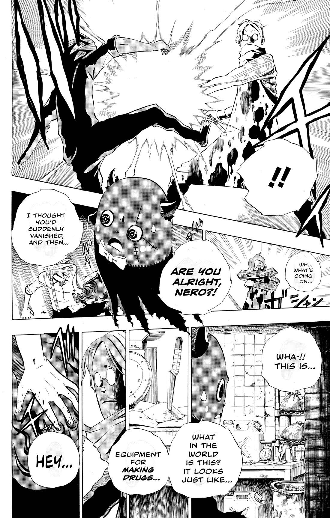 Fantasma Chapter 5 page 43 - Chapter 5: There Will Be Blood (Part 1)