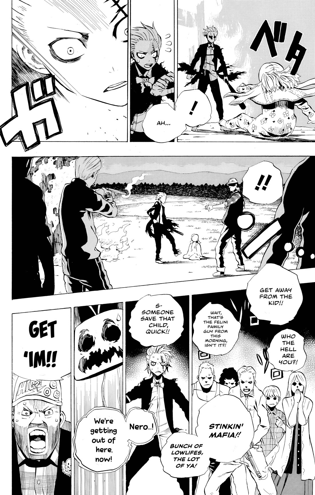 Fantasma Chapter 6 page 15 - Chapter 6: There Will Be Blood (Part 2)