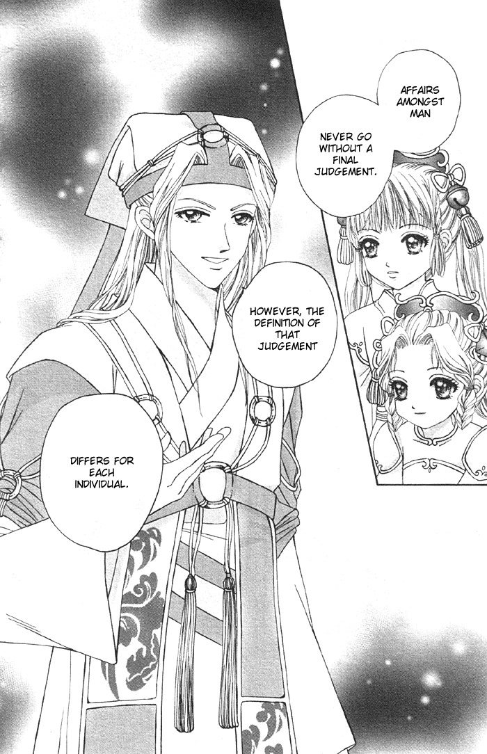 Fantastic Tales Chapter 1.1 page 12 - Chapter 1.1