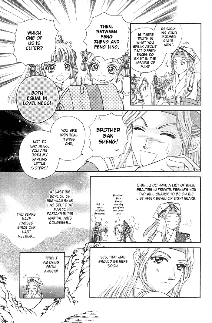 Fantastic Tales Chapter 1.1 page 13 - Chapter 1.1