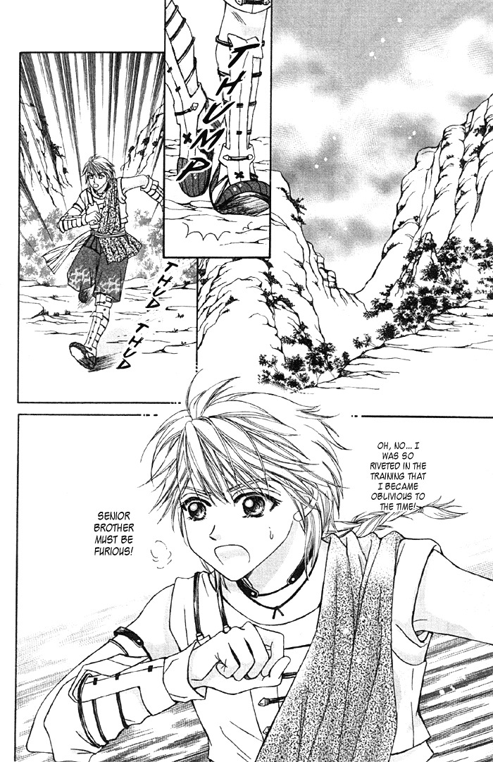 Fantastic Tales Chapter 1.1 page 14 - Chapter 1.1